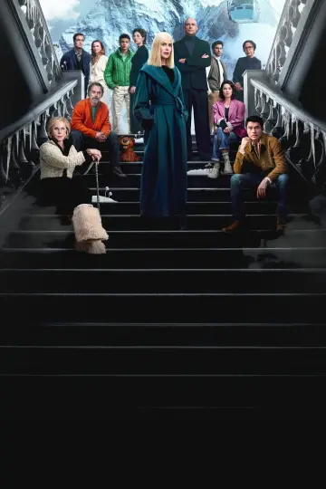 Постер к сериалу "Девять совсем незнакомых людей" #1377736