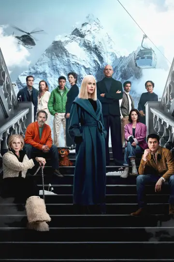 Постер к сериалу "Девять совсем незнакомых людей" #1377737