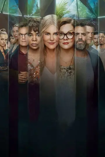 Постер к сериалу "Девять совсем незнакомых людей" #1377744
