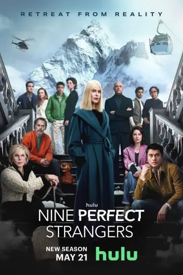Постер к сериалу "Девять совсем незнакомых людей" #1377750