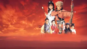 Задник к сериалу "射雕英雄传" #1673697