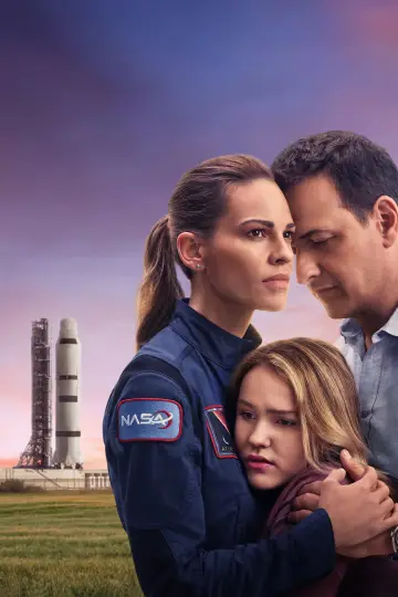 Постер к сериалу "Вдали" #1470303