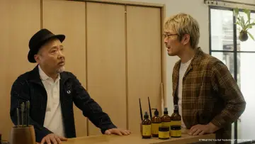 Задник к сериалу "Что ты ел вчера?" #1879309