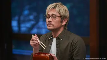 Задник к сериалу "Что ты ел вчера?" #1879318