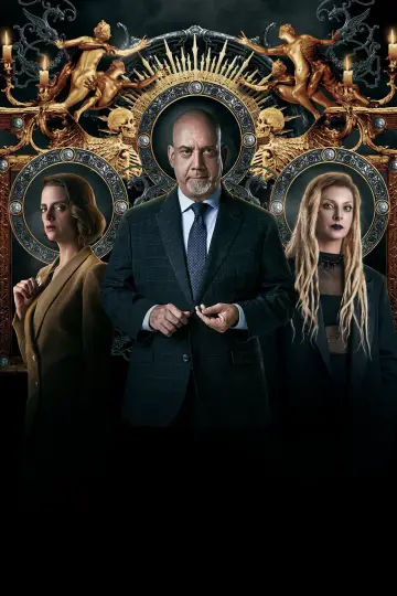 Постер к сериалу "30 сребреников" #1423836