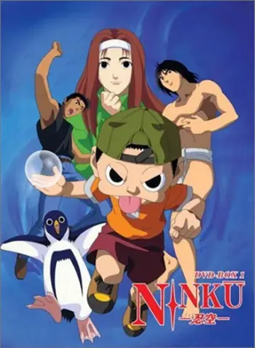Ninkuu-忍空- постер