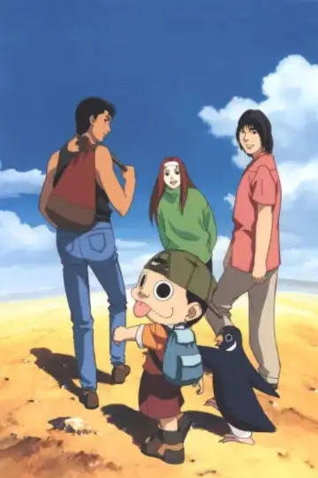 Постер к сериалу "Ninkuu-忍空-" #1395976