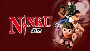Задник к сериалу "Ninkuu-忍空-" #1847496
