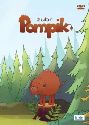 Сезон 1