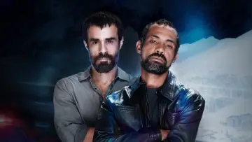Задник к сериалу "Дивизион" #1495482