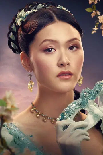 Постер к сериалу "Бриджертоны" #1271405