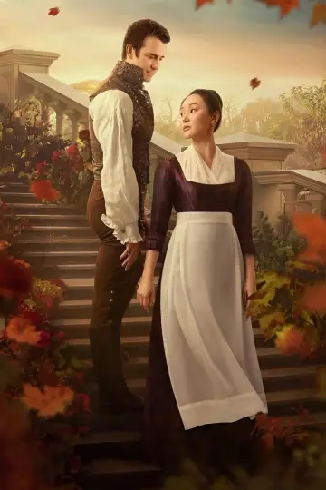 Постер к сериалу "Бриджертоны" #1271431