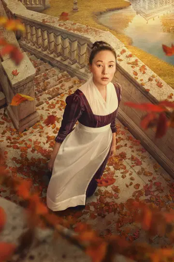 Постер к сериалу "Бриджертоны" #1271444