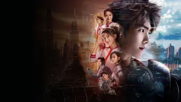 Задник к сериалу "Аватар короля" #1424323