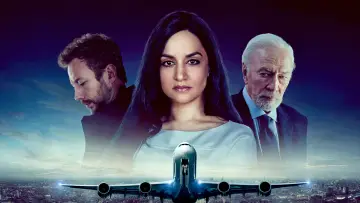 Задник к сериалу "Отправление" #1388856