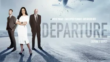 Задник к сериалу "Отправление" #1388863
