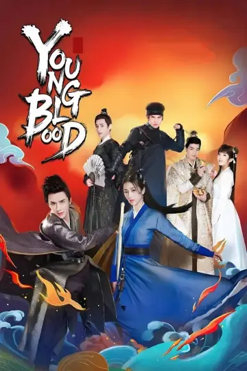 Постер к сериалу "Молодая кровь" #1810894
