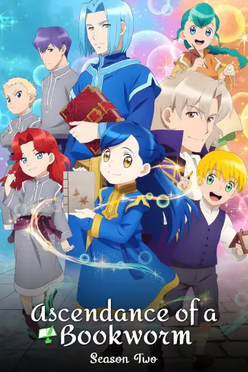 Постер к сериалу "Власть книжного червя" #1654490