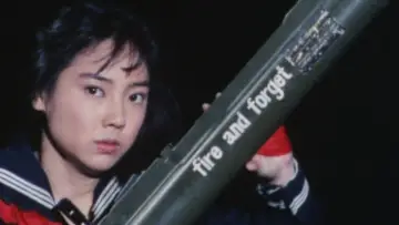 Задник к сериалу "少女コマンドーIZUMI" #1299621