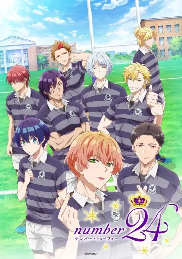 Постер к сериалу "номер 24" #1596245