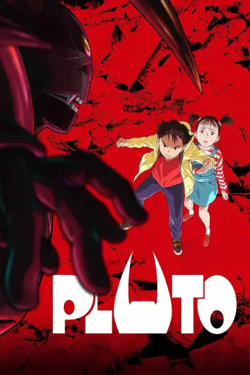Постер к сериалу "ПЛУТОН" #1376009