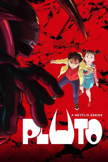 Постер к сериалу "ПЛУТОН" #1703435