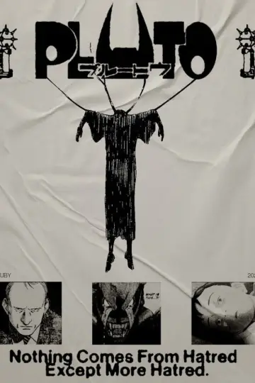 Постер к сериалу "ПЛУТОН" #1843283