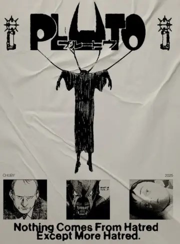 Постер к сериалу "ПЛУТОН" #1843284