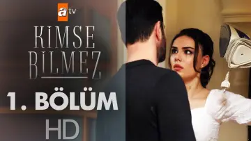 Задник к сериалу "Никто не знает" #1872735