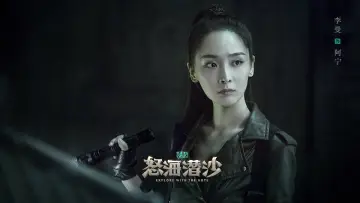 Задник к сериалу "Затерянная гробница 2" #1444637