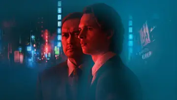 Задник к сериалу "Полиция Токио" #1386062