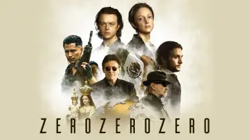 Задник к сериалу "НольНольНоль" #1460620