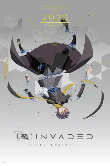 Постер к сериалу "ID: Вторжение" #1740254