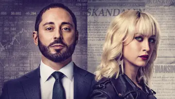 Задник к сериалу "Fartblinda" #1510202
