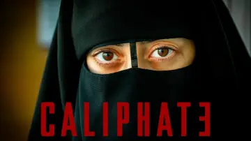 Задник к сериалу "Халифат" #1758895