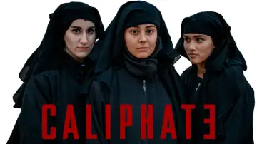 Задник к сериалу "Халифат" #1758896