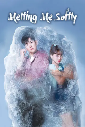 Постер к сериалу "Растопи меня нежно" #1560139