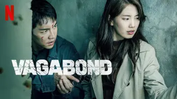 Задник к сериалу "Бродяга" #1414922