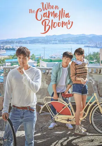 Постер к сериалу "Когда цветет камелия" #1590411