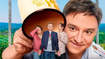 Задник к сериалу "Жуки" #1510183