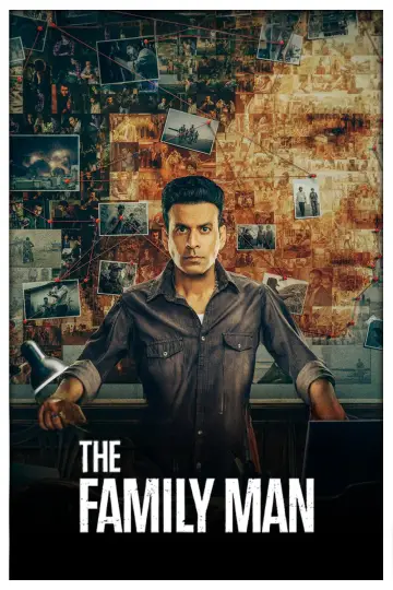 Постер к сериалу "Семьянин" #1402195