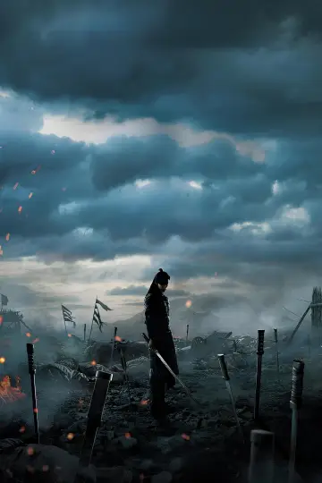 Постер к сериалу "Моя страна. Новый век" #1864475
