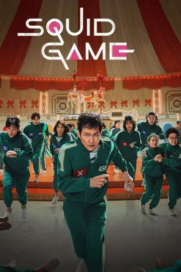 Постер к сериалу "Игра в кальмара" #1286019
