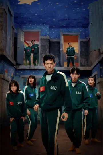 Постер к сериалу "Игра в кальмара" #1286034