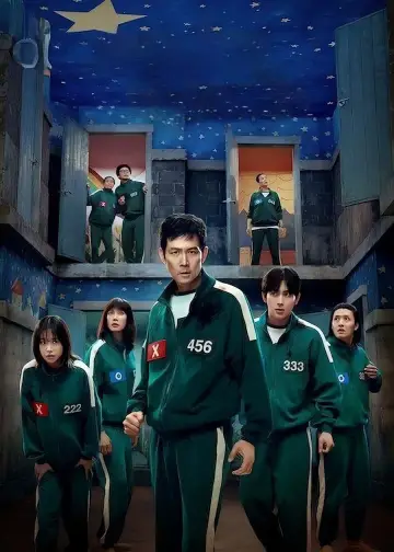 Постер к сериалу "Игра в кальмара" #1536028