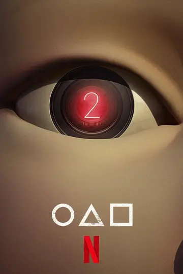 Постер к сериалу "Игра в кальмара" #1612040
