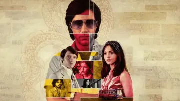 Задник к сериалу "Змей" #1410022