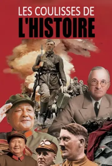 Постер к сериалу "Les Coulisses de l