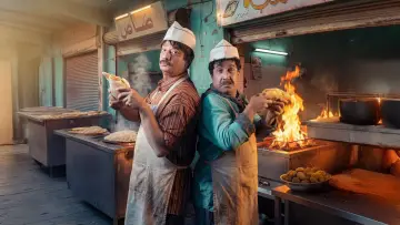 Задник к сериалу "حامض حلو" #1754375