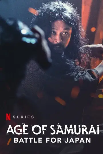 Постер к сериалу "Эпоха самураев. Борьба за Японию" #1769817
